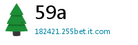 59a